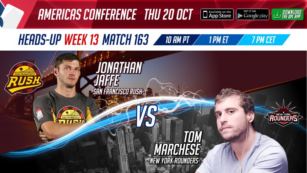 лига покера