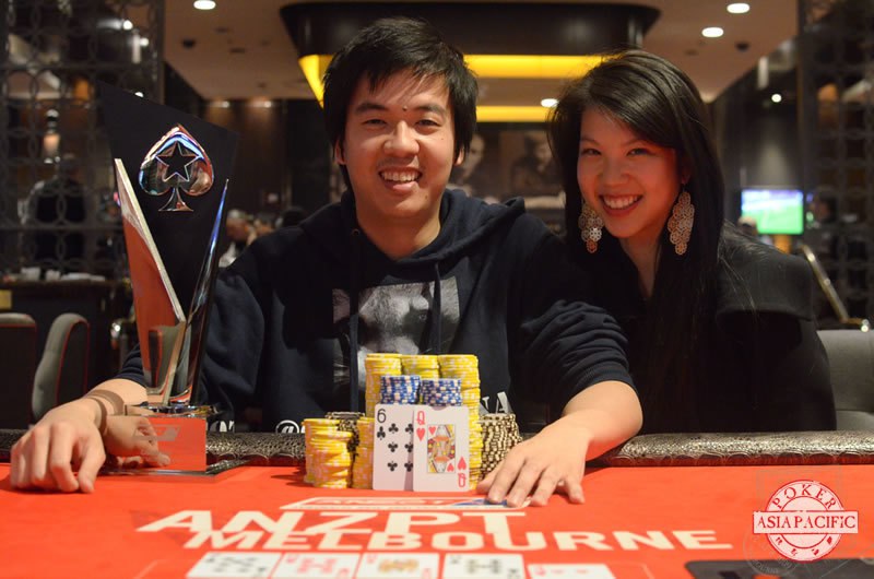 Эдисон Нгуен