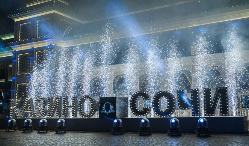 Sochi Casino and Resort