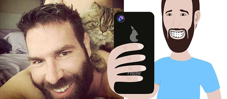 Дэн Билзерян