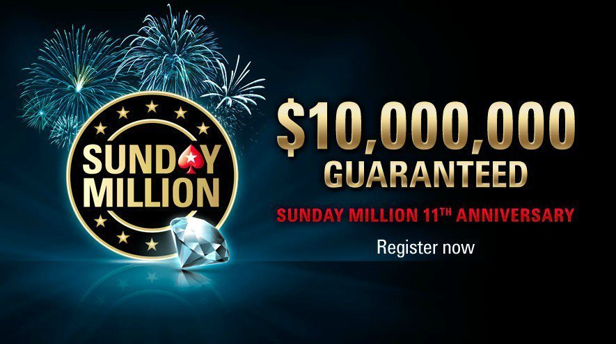 сандей миллион