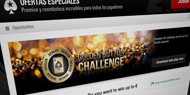 золотая кнопка