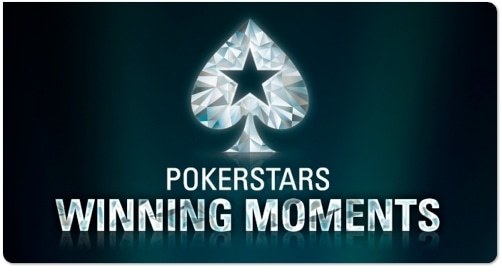 победные моменты