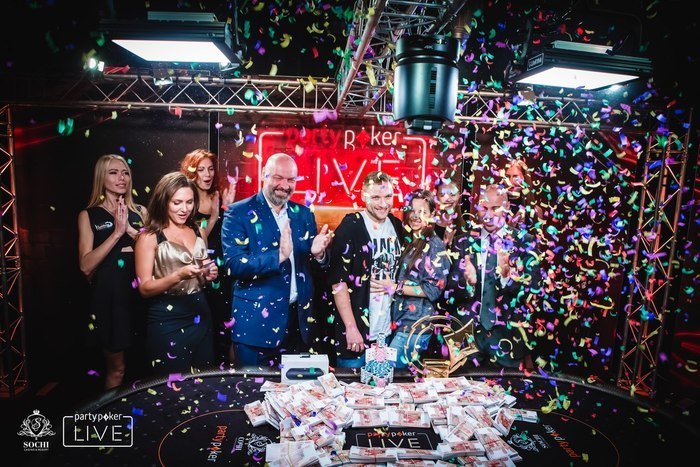 Александр Гофман