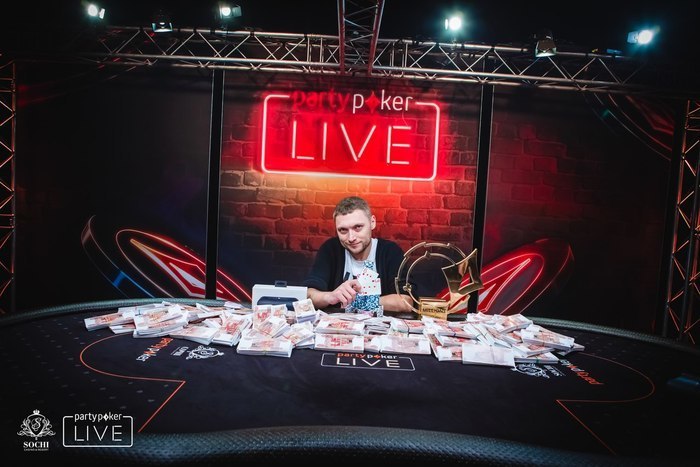 Александр Гофман