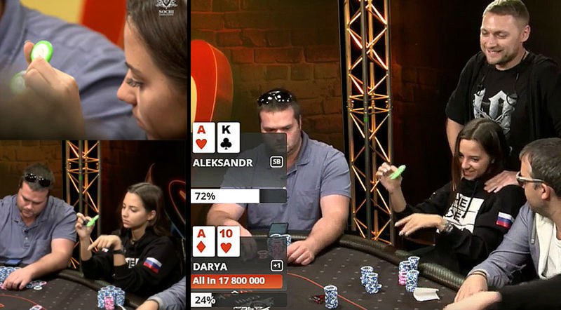 даша фещенко