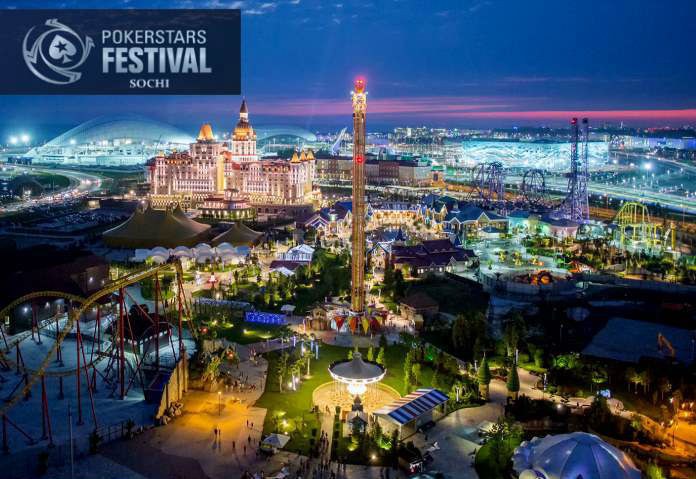 покерстарс