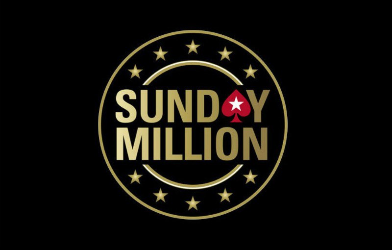 сандей миллион