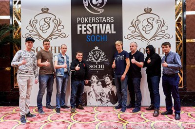 покерстарс