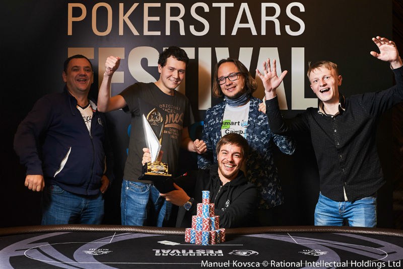 Александр Мержвинский