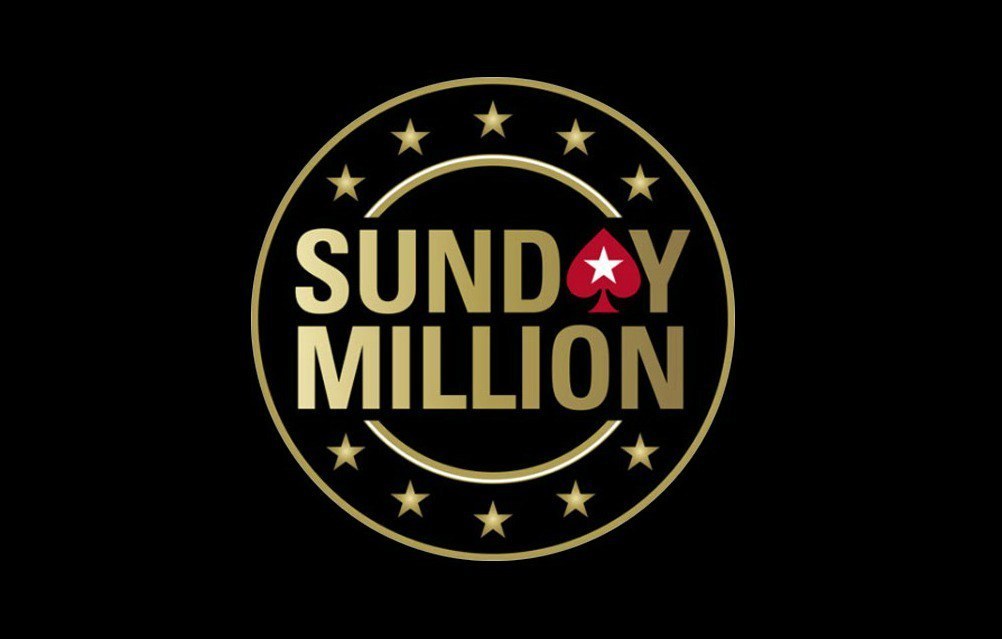 сандей миллион