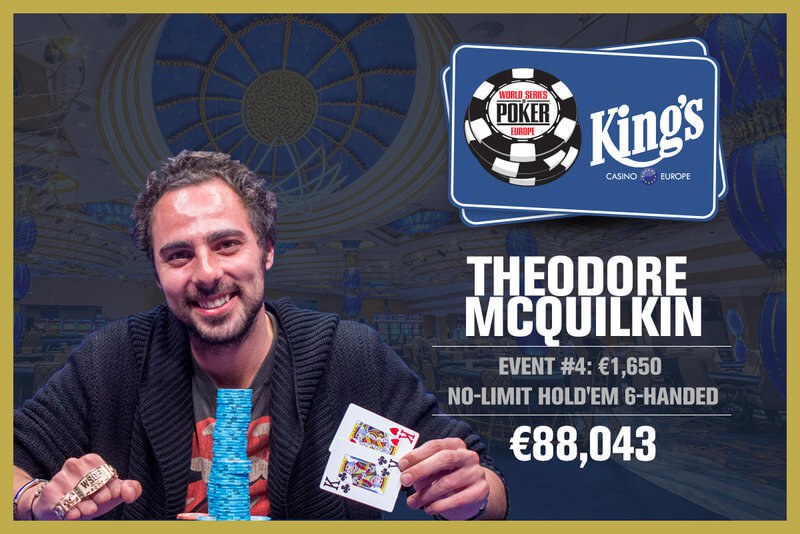 теодор маккилкин