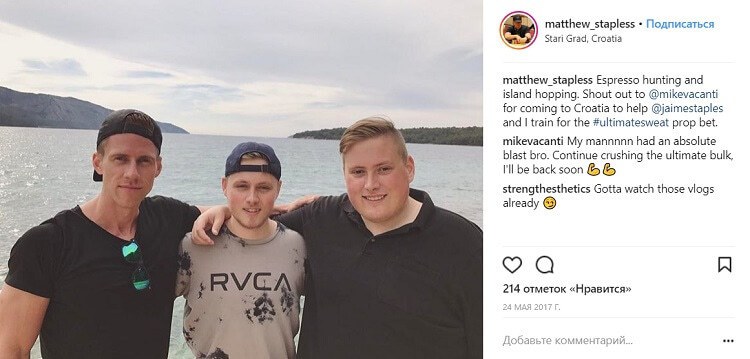 джейми стейплс