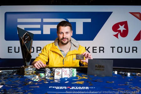 арсений кармацкий