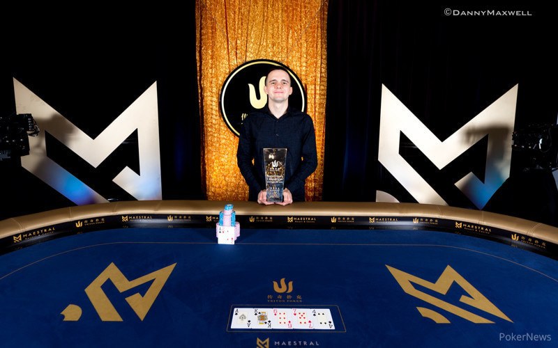 никита бодяковский