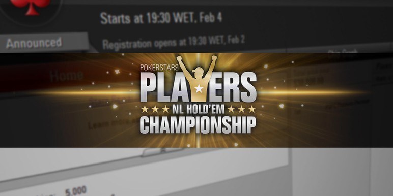 платинум пасс