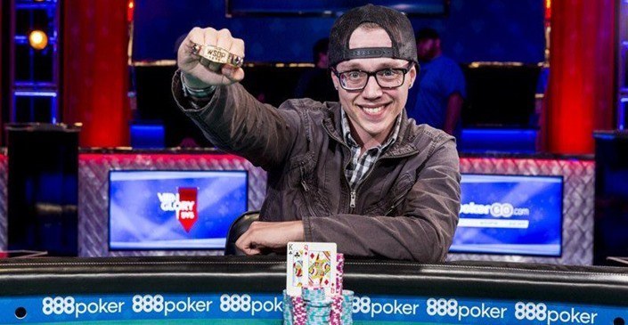 Джордан Хафти