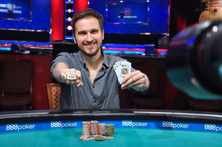 Жульен Мартини