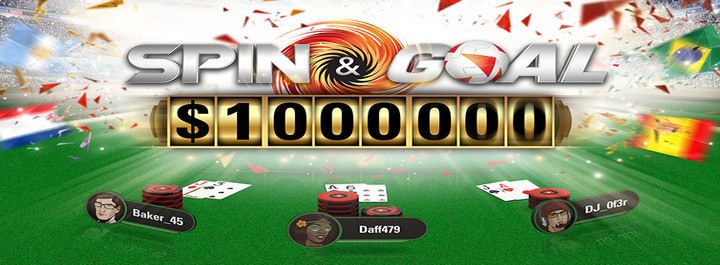 спин энд гоу