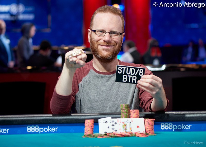 Адам Фридман