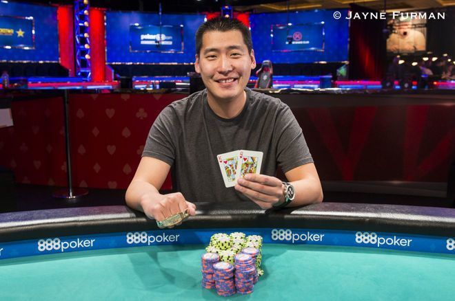 Роберт Пикок