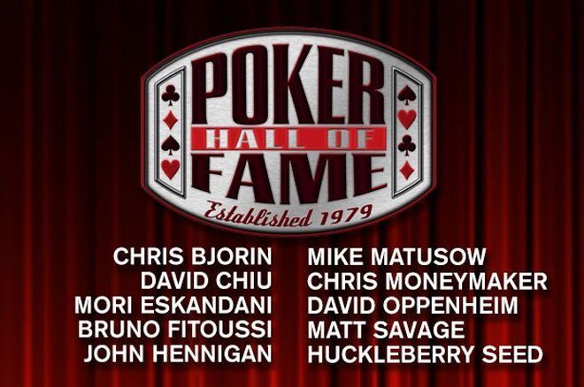 poker hall of fame