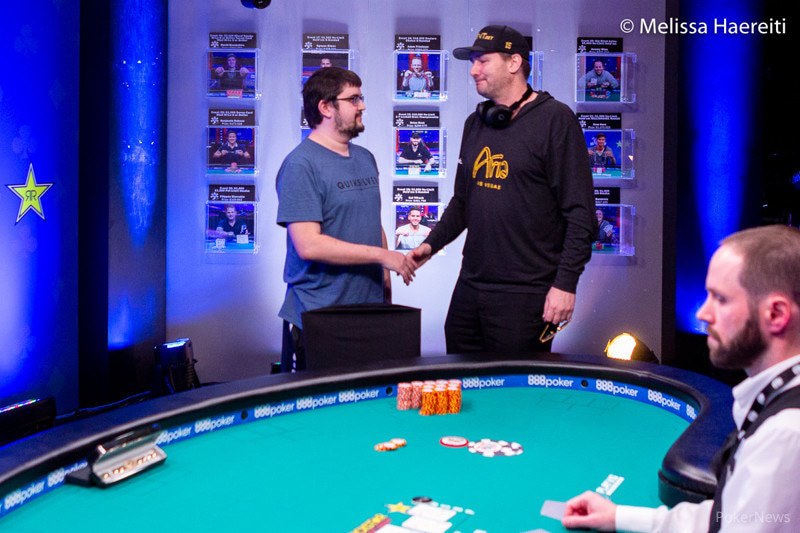 Фил Хельмут