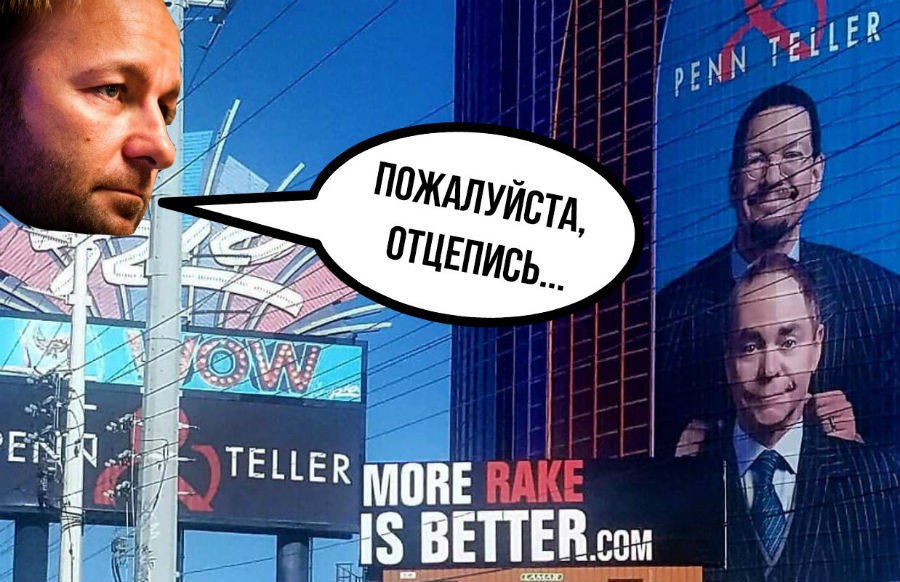 негреану рейк