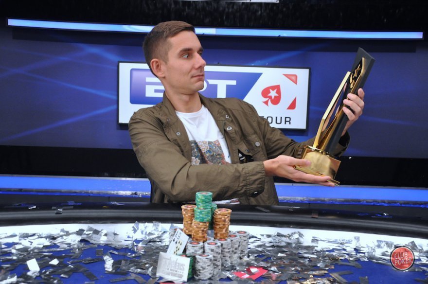 Петр Нуржинский