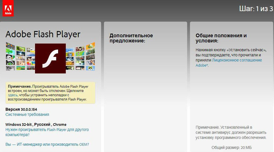 888 покер играть без загрузки