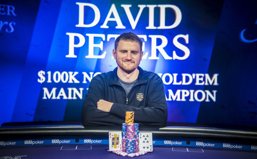 Дэвид Питерс