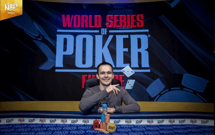 Никита Бодяковский