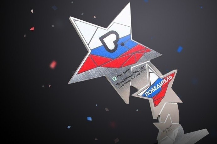 чемпионат по покеру