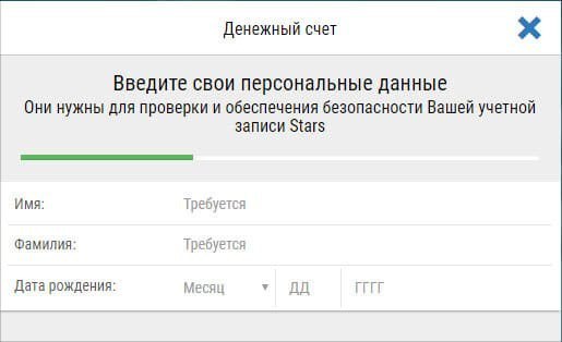 кэшаут покерстарс