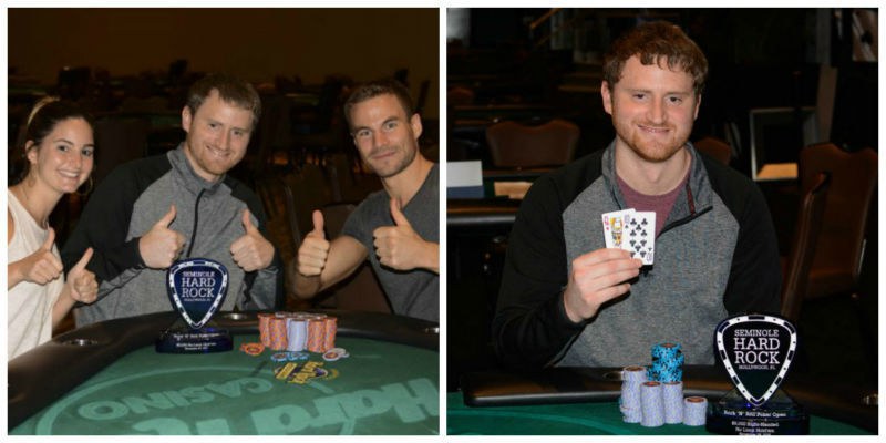 Дэвид Питерс