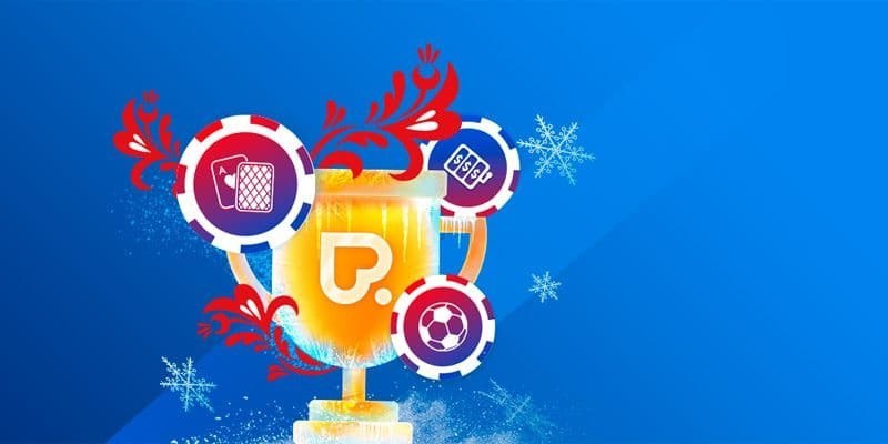 зимний кубок