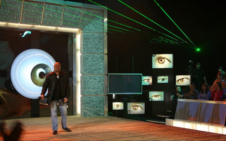 большой брат