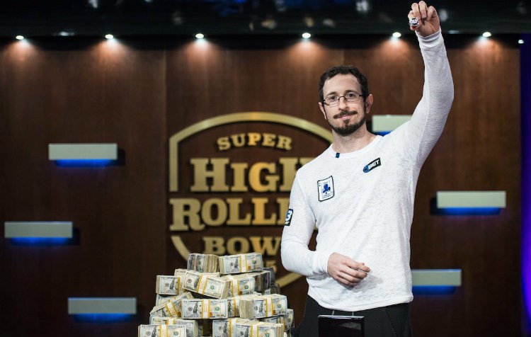 Брайан Раст