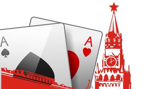 онлайн покер