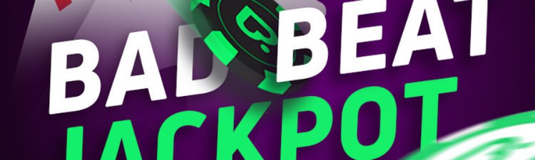 бонус покер дом