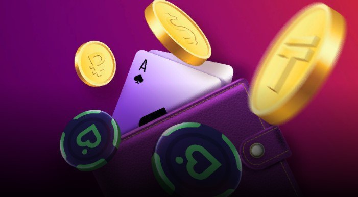 лучший рейкбек