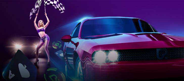 рейк-гонка Покердом