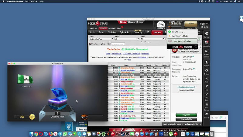 старс ревордс