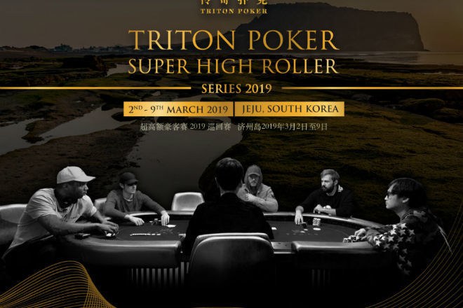 Triton Super High Roller