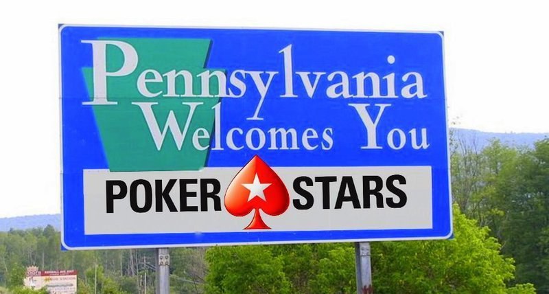 пенсильвания