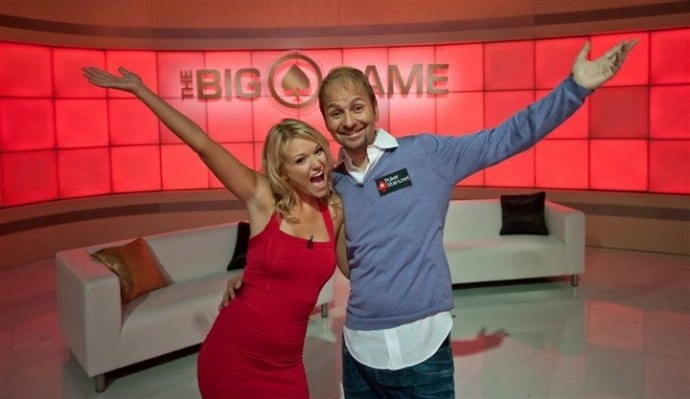 негреану с девушкой