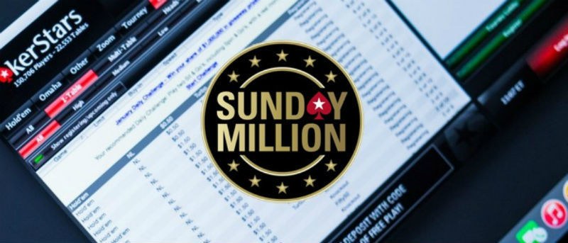 сандей миллион