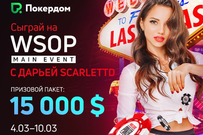 дарья фещенко