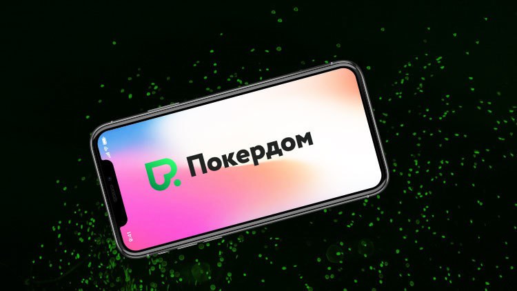 покер на айфон