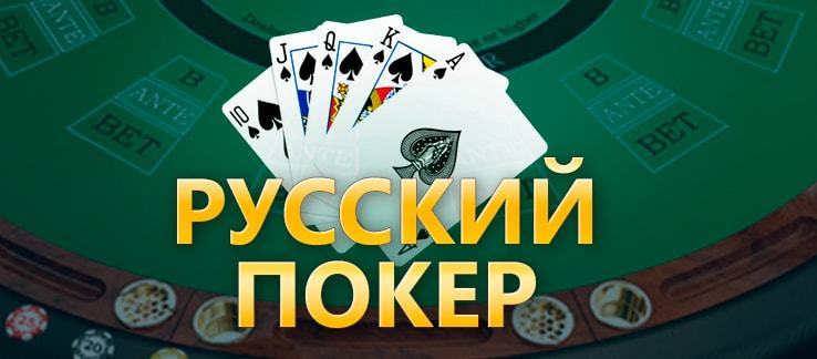 комбинации